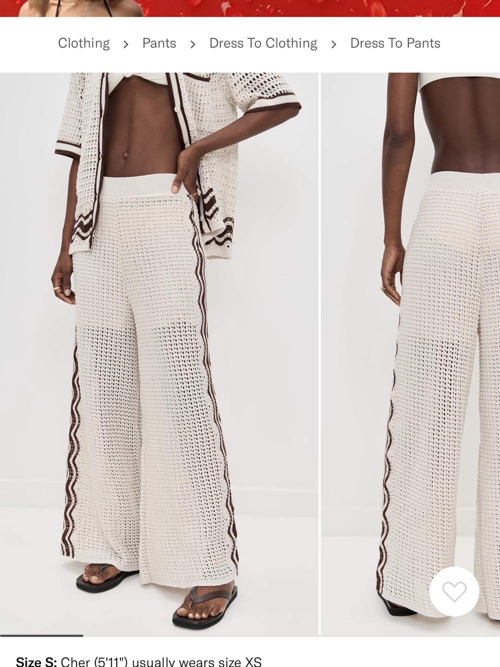 Crochet Wide-Leg Pants with Brown Side Trim — Cream